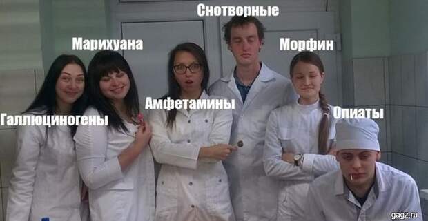 podborka_horoshego_nastroeniya_gagz_ru_001495