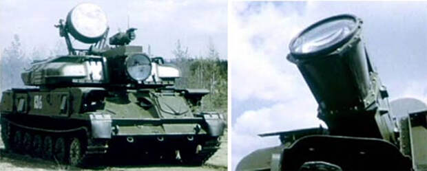 «Сангвин». | Фото: lenta.ru.