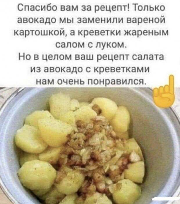 Смешные картинки