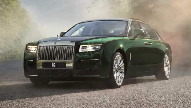 Rolls-Royce