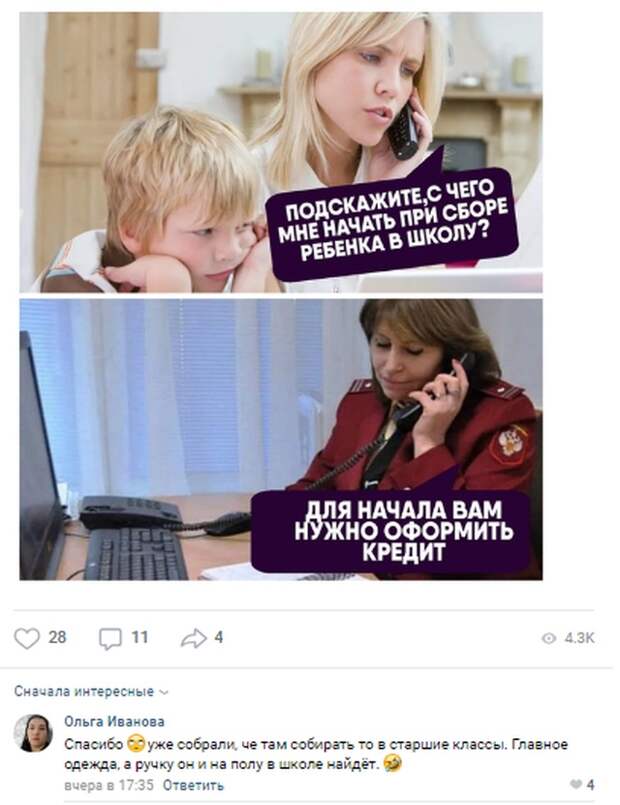 www.vsyako.net