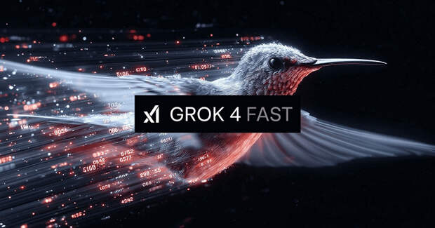 xAI представила Grok 4 Fast — сверхбыструю и дешёвую версию модели