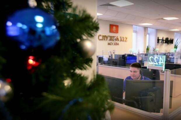 Служба 112. Фото: mos.ru Служба 112. Фото: mos.ru