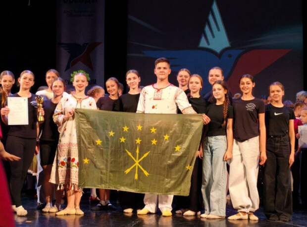 Творческий коллектив Гиагинского района получили Диплом Лауреата II степени на Всероссийском конкурсе