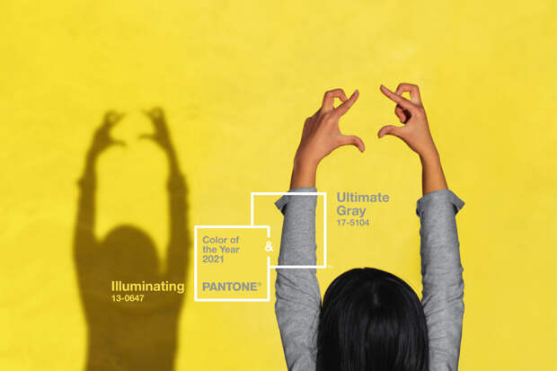 Фото: pantone.ru