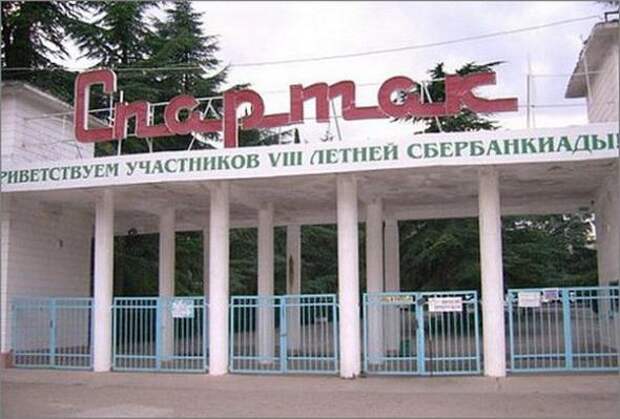 Мани,мани...