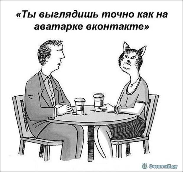 Карикатурные изыски 11