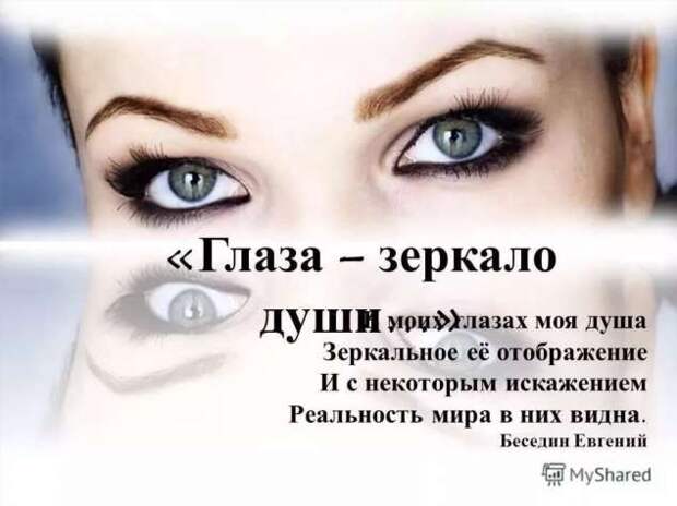 Смешные комментарии. Подборка chert-poberi-kom-chert-poberi-kom-04240111072020-4 картинка chert-poberi-kom-04240111072020-4