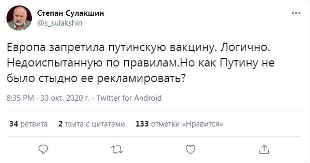 2. 2.