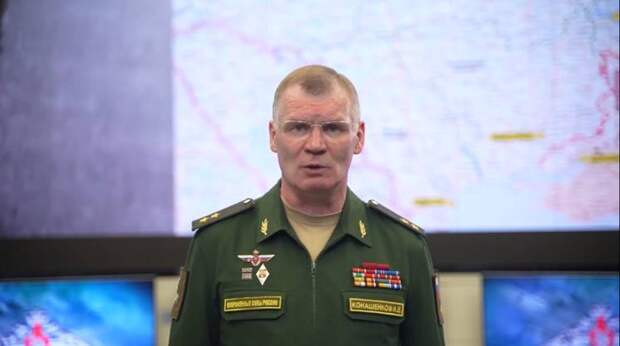 Минобороны сообщило о значительных успехах российской армии в зоне проведения СВО