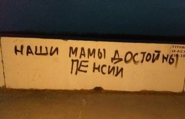 17. Действительно 17. Действительно