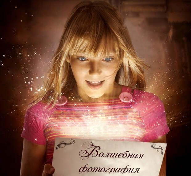 Volshebstvo Novogo Goda