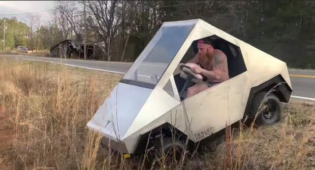 Парень сделал свою версию Cybertruck и загнал его в кювет