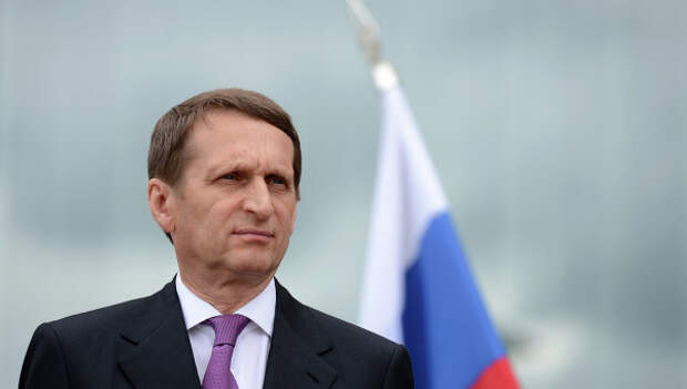 Председатель Государственной Думы РФ Сергей Нарышкин