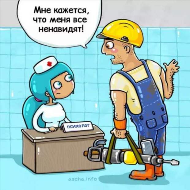 Строительные приколы ошибки и маразмы. Подборка chert-poberi-build-chert-poberi-build-32540616062020-18 картинка chert-poberi-build-32540616062020-18