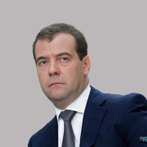 Медведев снова ответил в стиле «денег нет, но вы держитесь»