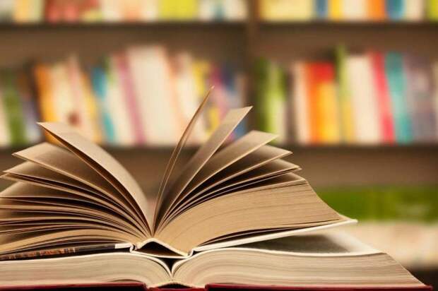 Книга. Фото: pixabay.com