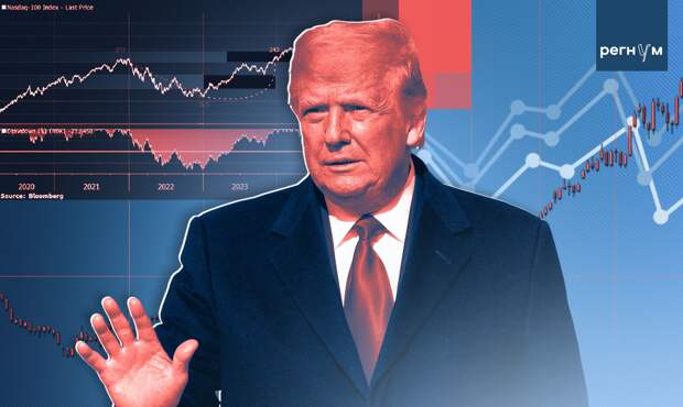 Трамп заявил о создании стратегического резерва критически важных минералов