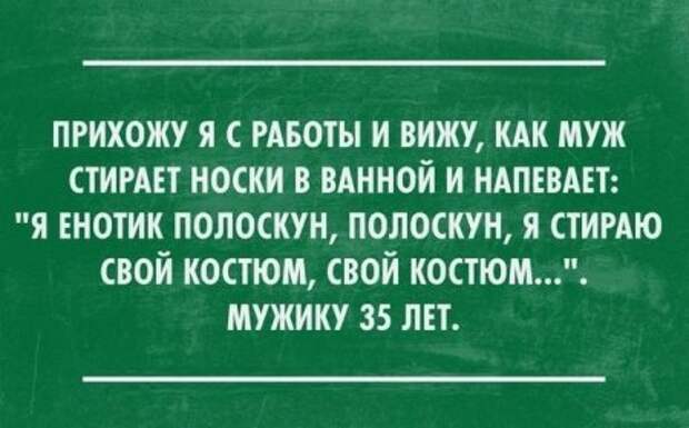 1470040272_smk-3