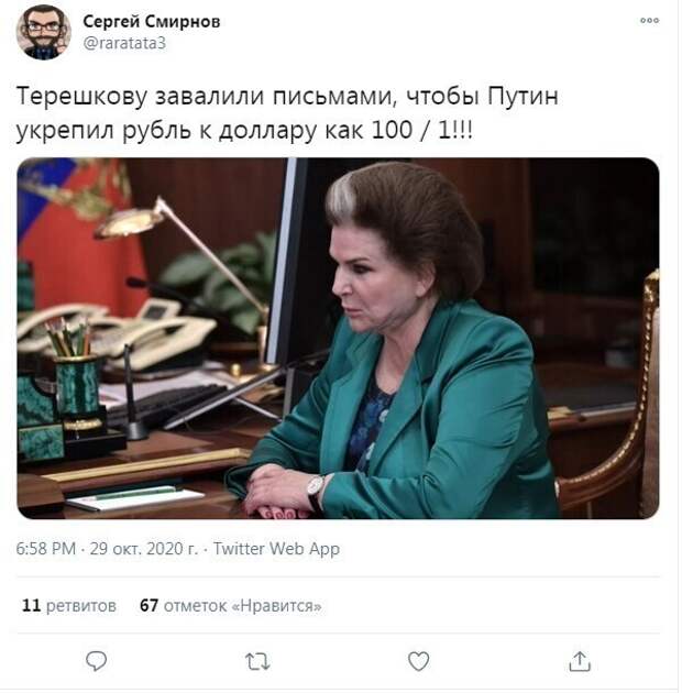 14. 14.