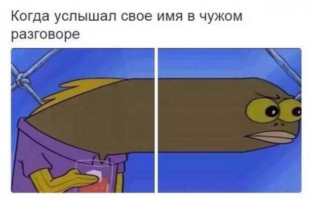 Новые прикольные фотомемы (28 шт)