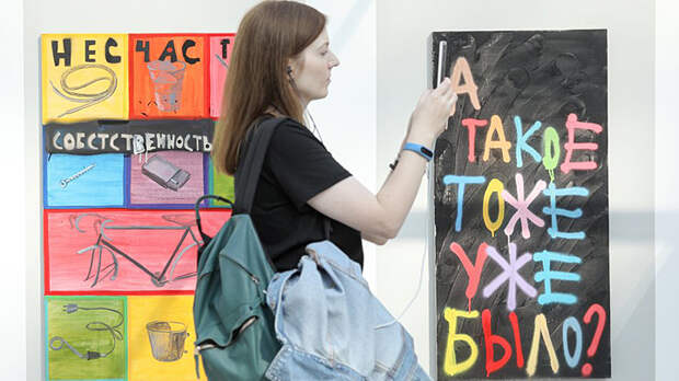 План восстановления экономики доложат президенту в понедельник. Деталь, которая его уничтожит