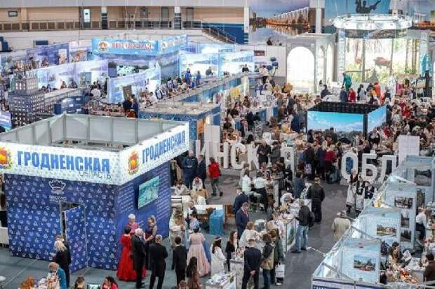 Тамбовская область участвует в Международной выставке-ярмарке туристических услуг в Минске