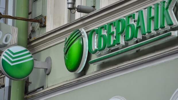 Современные Робин Гуды: пока молчит «Сбербанк», хакеры возвращают украденные деньги