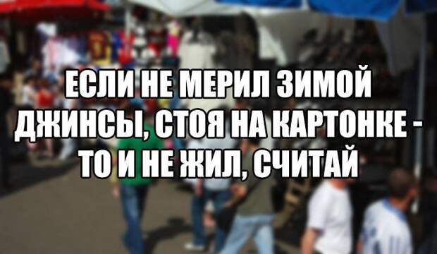 Подборка прикольных фото №1480 (109 фото)