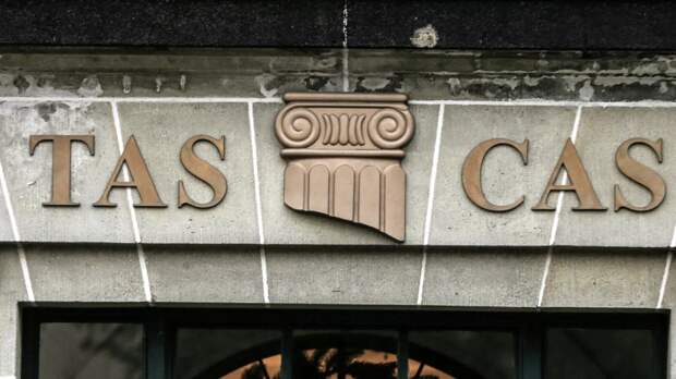 Вылегжанин: тот факт, что CAS идёт против FIS — шаг вперёд к тому, что спорт должен быть без политики