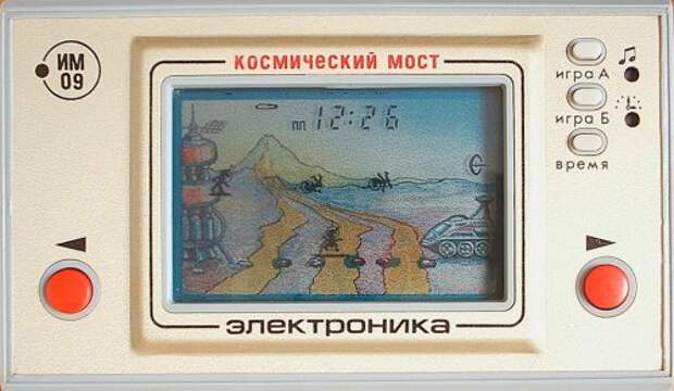 Карманная Электроника советского детства (18 фото) Карманная Электроника советского детства (18 фото)