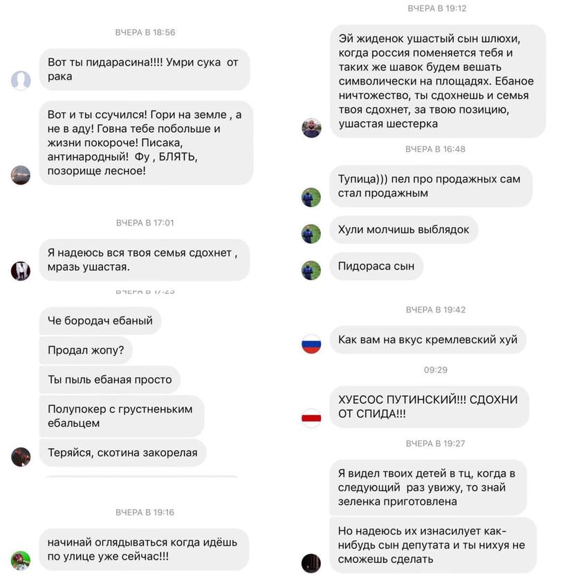 Конченные: либералы устроили скачки на гробу Ланового и в Инстаграмме Слепакова