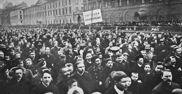 Славянские манифестации. Славянские манифестации.