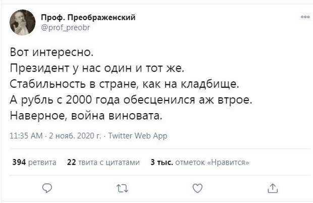 16. 16.