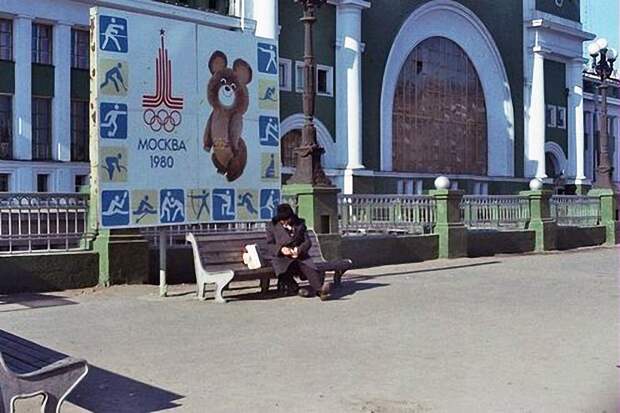 Еще немного фотографий из СССР