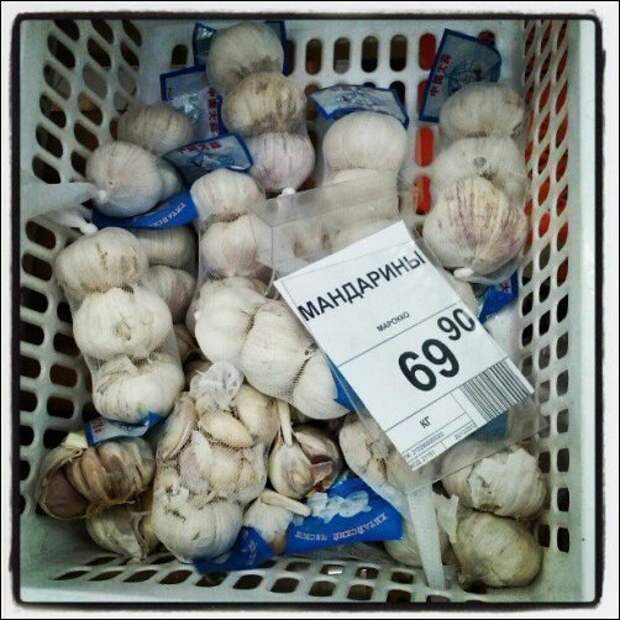 Прикольные надписи в магазинах