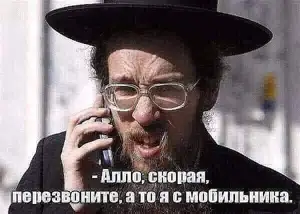 p300.webp