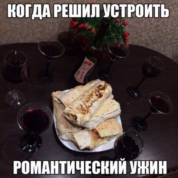 Прикольные фотомемы (28 шт)
