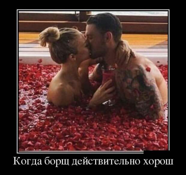 Демотиваторы (30 фото) Демотиваторы (30 фото)