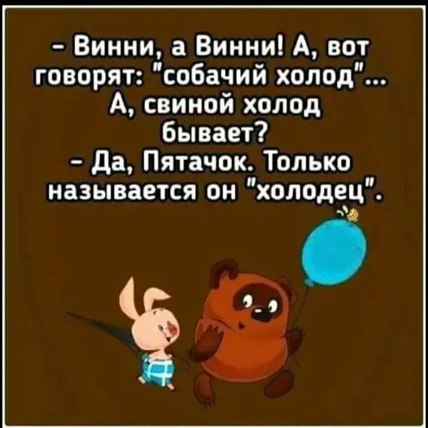 Алкоголь делает нас синее Алкоголь делает нас синее женщина, девушка, ничего, Давай, хочешь, увидели, «»1″», двери, открылись, козлы, Таиланд, Мужик, тысяч, спрашивает, хочет, этого, всего, Инстаграм, аренда», Скажите
