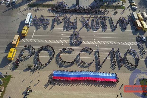 До этого момента в ЛНР не проходили настолько масштабные акции. Фото: miaistok.su