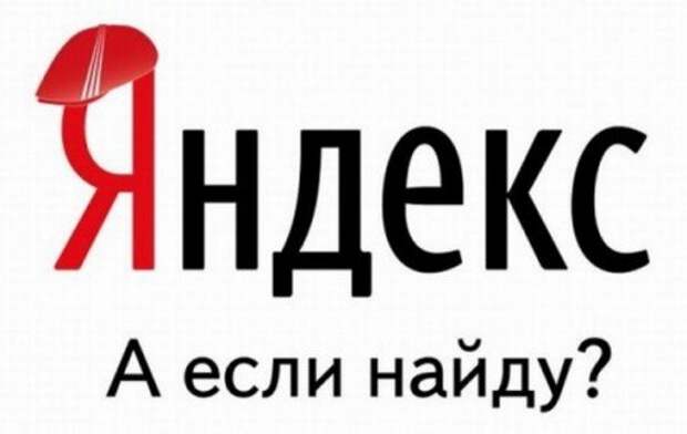 Новость