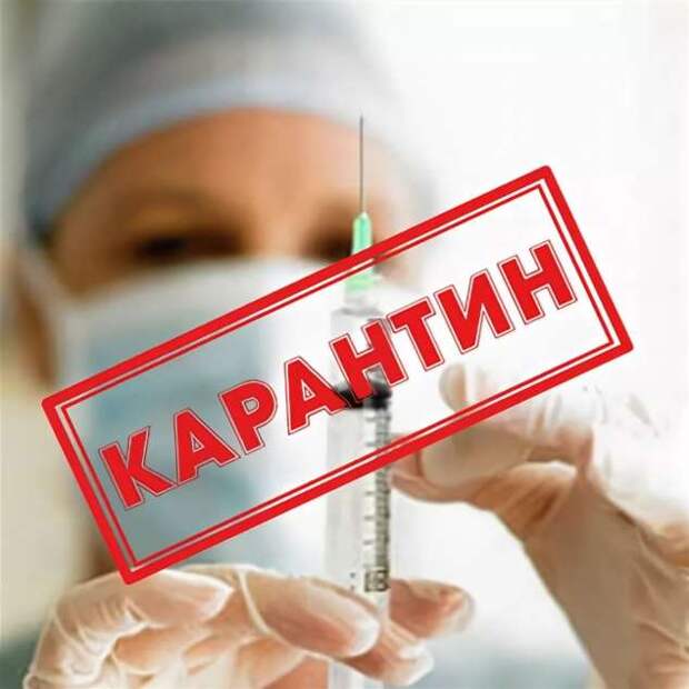 Прикольные вывески. Подборка chert-poberi-vv-chert-poberi-vv-36561017092020-15 картинка chert-poberi-vv-36561017092020-15