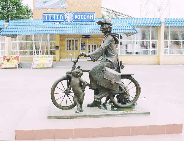 Луховицы