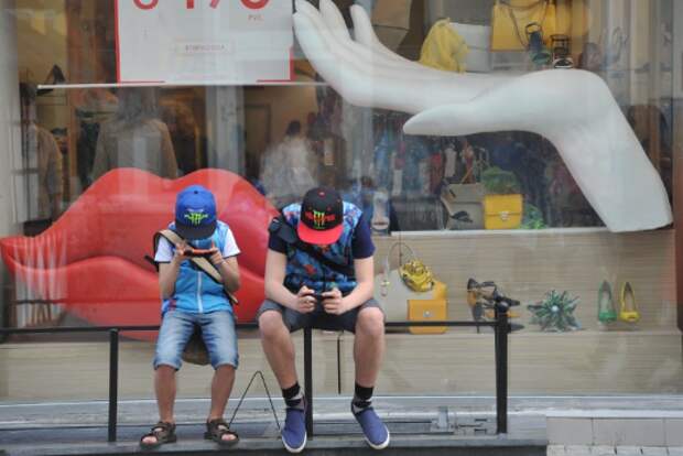 Чтение во спасение