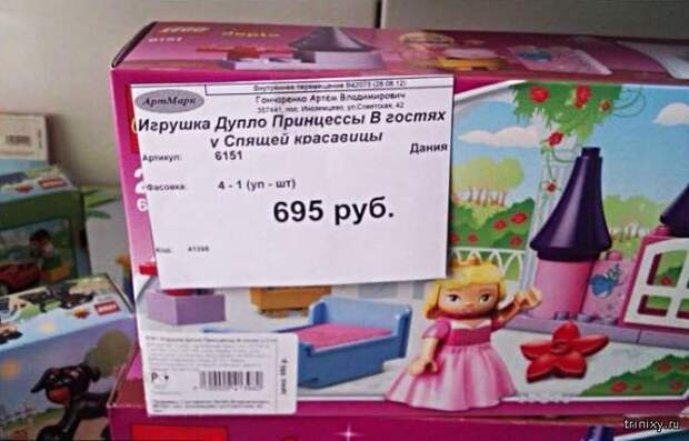 Пост хорошего настроения