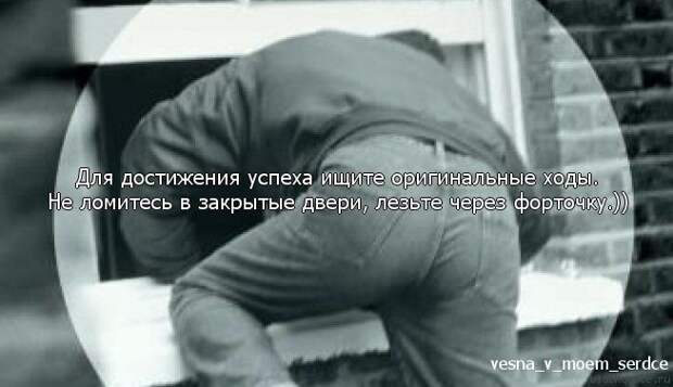 ПРИКОЛЬНЫЕ ВЫРАЖЕНИЯ И ФРАЗЫ ПРИКОЛЬНЫЕ ВЫРАЖЕНИЯ И ФРАЗЫ