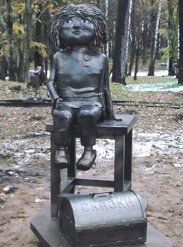 Иваново