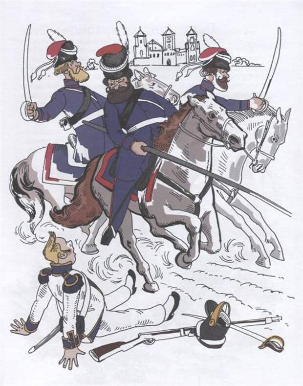 Русские партизаны 1812 года. И. Дорохов, Д. Давыдов, В. Дибич