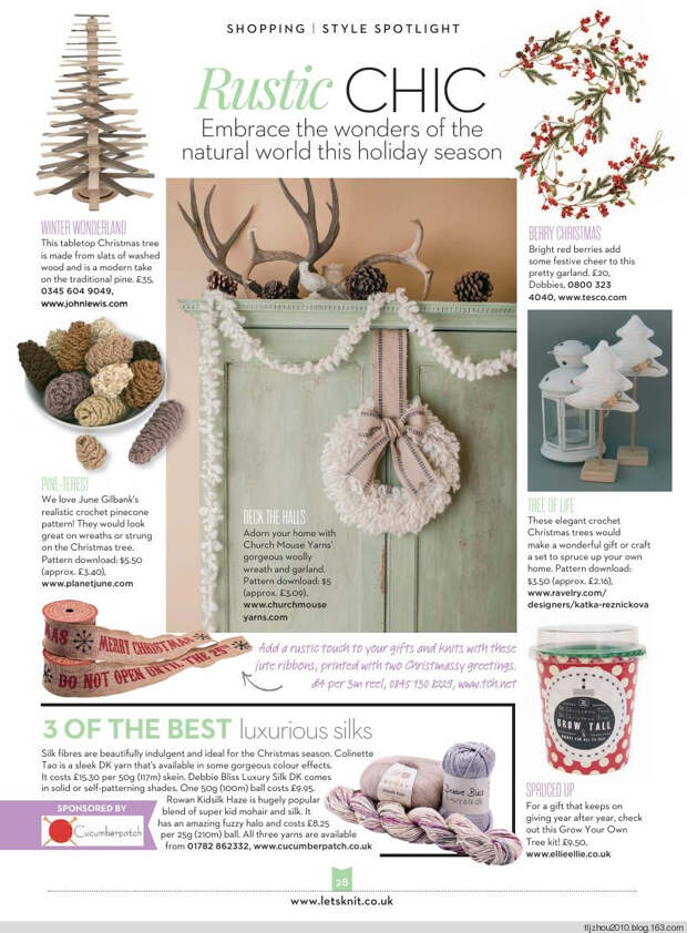Lets Knit Single Issue №14 Nov 2014 - 紫苏 - 紫苏的博客